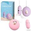 Mini Vibrating Egg Multi-frequency Massage  - pink