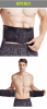 Fitness Waist Support - Black - S