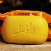 85/170G Shanghai Sulfur Soap For Skin Oil Control Facial Cleansing Eczema Pimple Mite Acne Remover Bath Healthy Clean Skin Care - 2pcs Aloevera