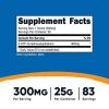 Nutricost 5-HTP Powder Mix 25 Grams (300mg Per Serving) - Non-GMO Supplement - eSupplements, llc