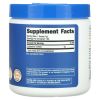 Nutricost L-Carnitine Tartrate Supplement Powder (100 Grams) - 1 Gram per Serving; 100 Servings - eSupplements, llc
