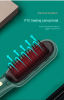 Hair Straightener Brush, Ring Hair Straightener Comb Straightening Brush for Women with 5 Temps 20s Fast Heating & Dual Voltage - Green