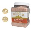 Himalayan Pink Salt Fine Ground - Salts